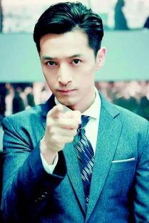 胡歌告别娱乐圈仪式