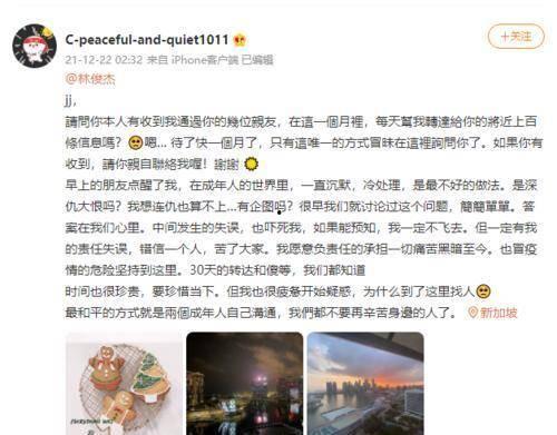 娱乐圈吃瓜公众号都有哪些,揭秘热门八卦背后的真相