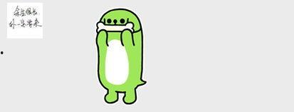 别人发个吃瓜的表情怎么回复,表情背后的故事