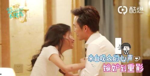 孙怡吻戏花絮,甜蜜瞬间捕捉幕后浪漫