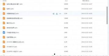 高考关闭哪些娱乐,盘点被关闭的娱乐场所与活动