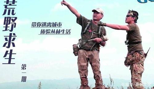 演员杨航,光影之间，演绎人生百态